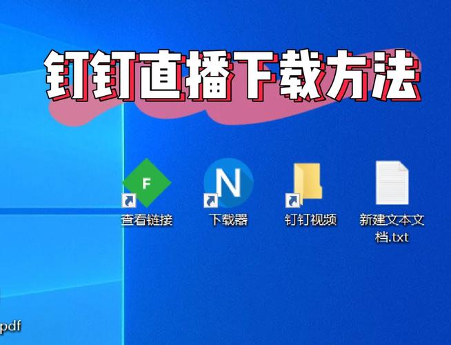 跨界在哪下载？手把手教你找到官方下载渠道！