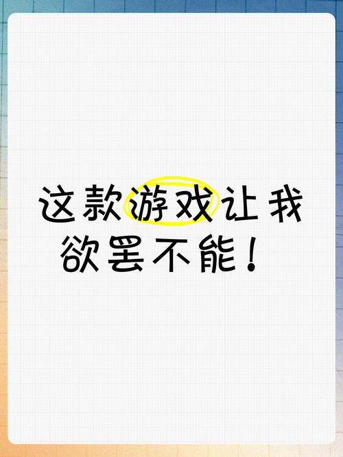 好玩的头文字d小游戏推荐,这几款让你欲罢不能!