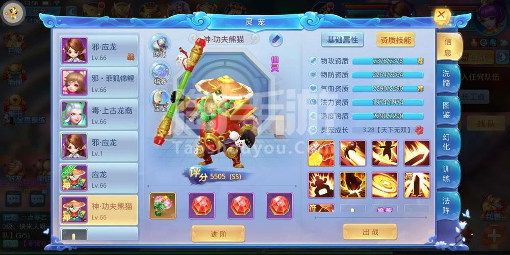 爱趣手游礼包怎么领？免费福利不要错过！