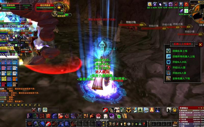 哪儿能下魔兽世界单机4.3？中文版免费玩！