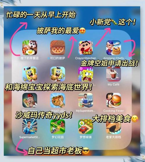 不需要爱V0.8好玩吗？游戏亮点特色抢先看！