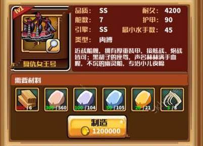 13号星期五游戏怎么玩？新手快速上手攻略看这里！