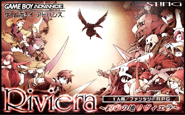 GBA约束之地:北欧神话背景的RPG游戏