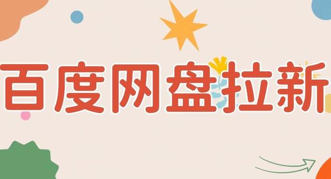 魔法引擎怎么操作？保姆级教程手把手教会你！
