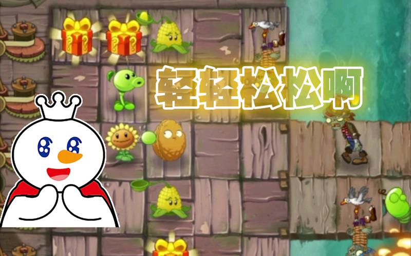 psp机器人大战mx攻略秘籍,助你轻松通关无压力!