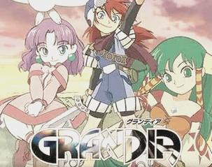 psp格兰蒂亚剧情讲了什么?带你回顾感人故事!