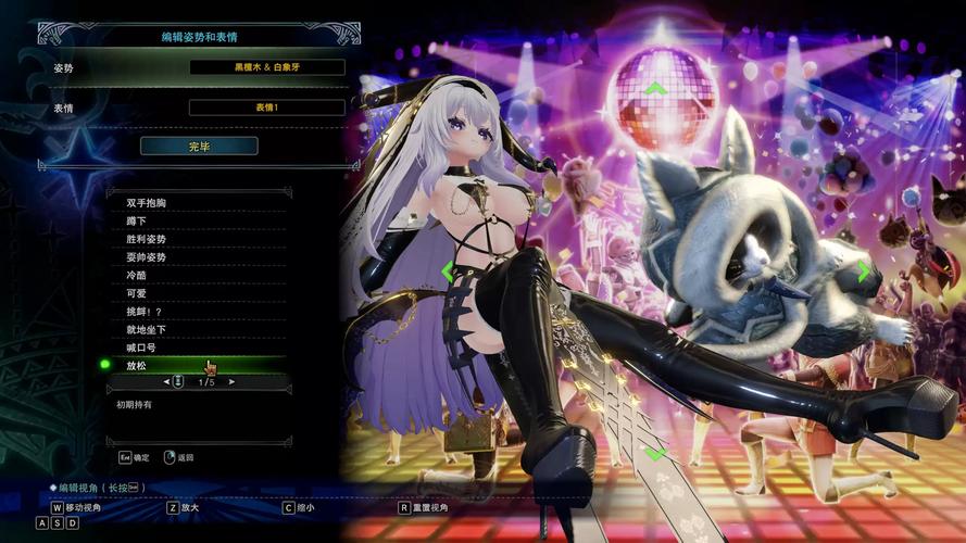 欲望学院魔法学院第四季绅士游戏好玩吗？玩家真实测评！