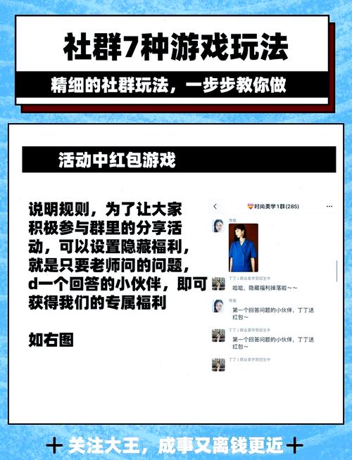 想玩社群审查类游戏?这份游戏介绍清单请收好!