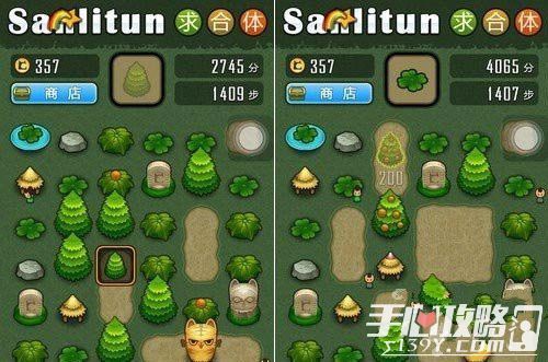 九霄风云录杨过游戏在哪下载?新手入门攻略看这里!