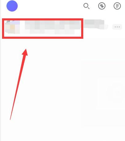 不需要爱V0.8怎么下载?看这篇就够了(附链接)