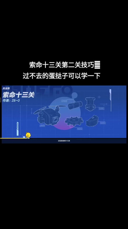 索命倒数版本大盘点：不同版本有什么区别？