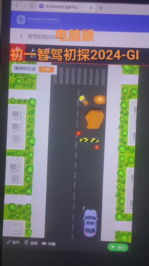 无限试驾序列号哪里有？这几个地方可能找到！