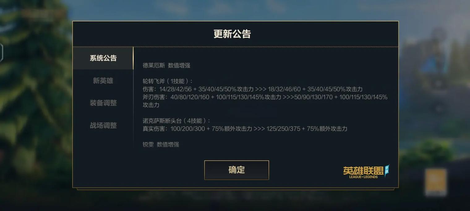 苗床圣女下载地址更新，新版本内容抢先知道！