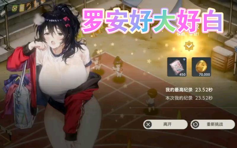 尘埃2存档失败怎么办?常见问题及解决方法汇总!