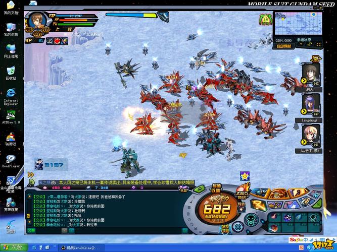 机战A和机战系列其他作品比哪个更经典耐玩?