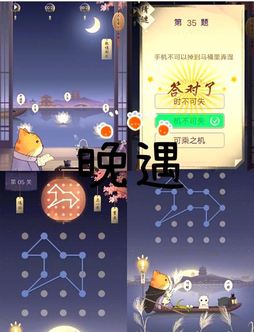 想找好玩的微信新游戏？这篇推荐值得一看！