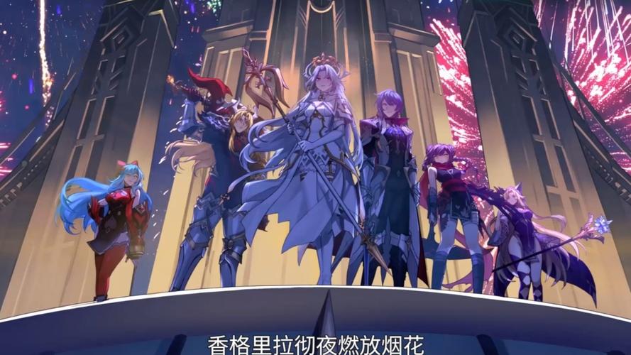 风色幻想阵容怎么搭配？超强阵容搭配推荐！