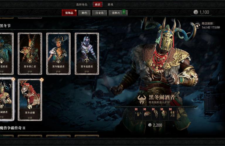 暗黑破坏神的世界里都有啥?超详细游戏内容介绍!