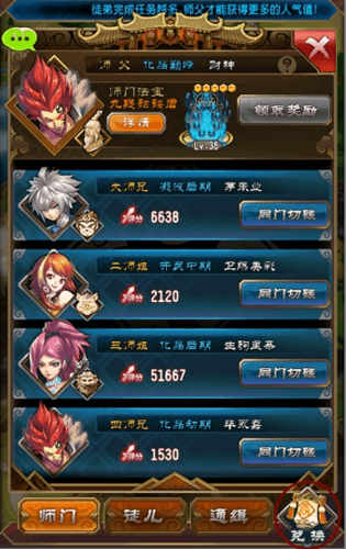 SOB亚替合集在哪下载？这几个地方都能找到！