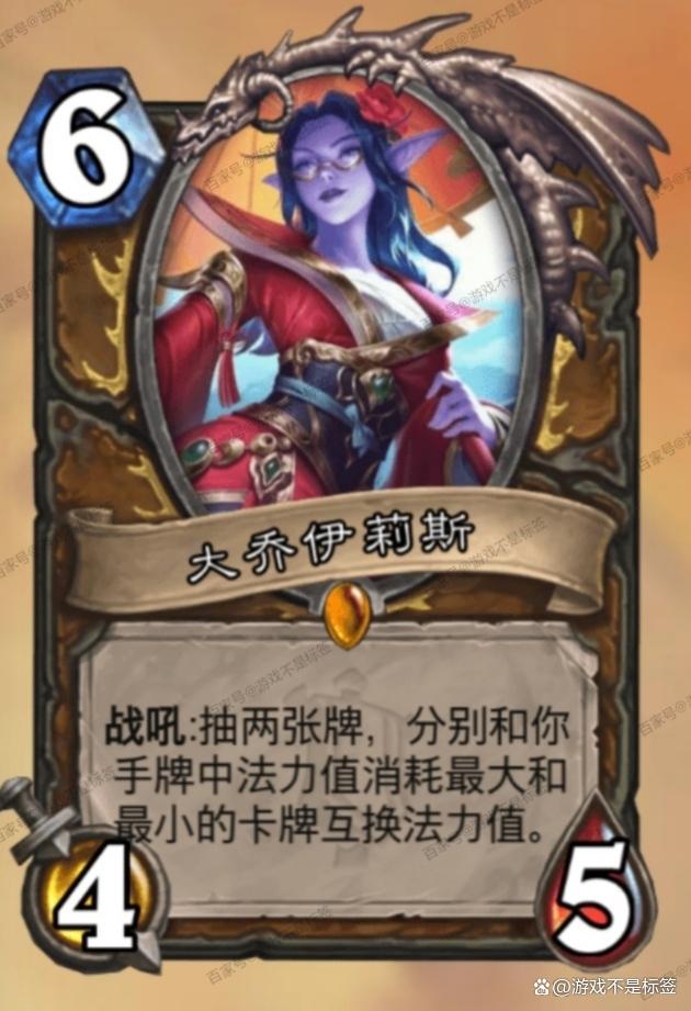 炉石三国怎么快速升级?老玩家教你几个技巧!