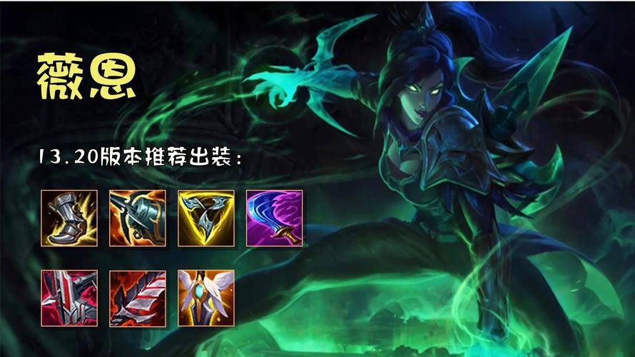 ap小炮符文怎么搭配？高玩推荐的符文天赋！