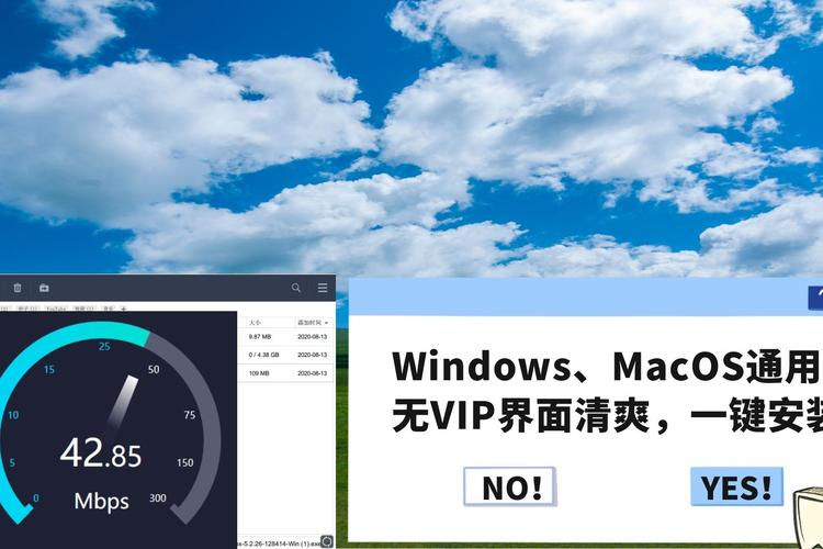 SOA续集如何下载?老司机分享私藏下载方法!