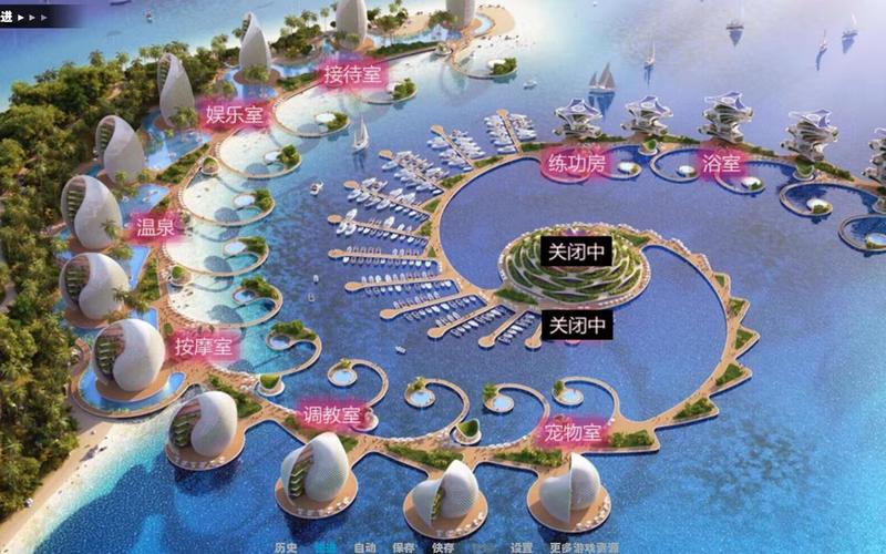 岛主日记下载地址大全，各种版本任你挑选！