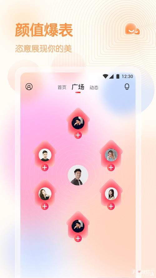 春雨直播app哪里可以免费下载安装？看这篇就够了！