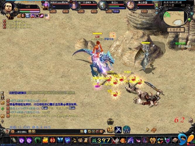 大兄弟杨过游戏好玩吗？资深玩家带你快速上手！