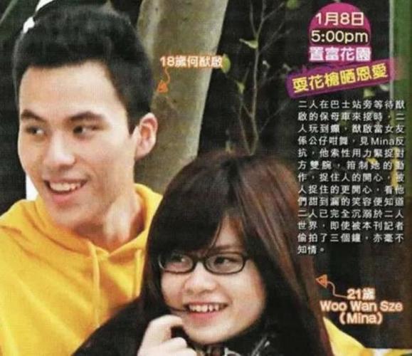 想知道邻家女孩0.2?你弟弟喜欢的游戏原来这么好玩!