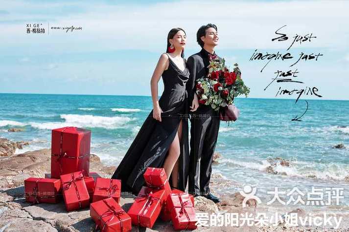 阳光湾恋人1-3合集完整版下载，火速上车！