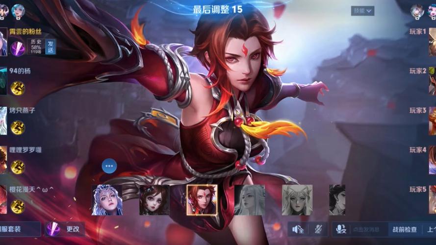 露娜传奇哪个职业好?平民玩家职业选择推荐!