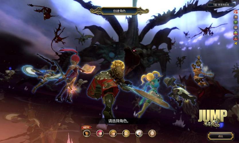 侠盗江湖哪个职业好？平民玩家职业选择推荐！