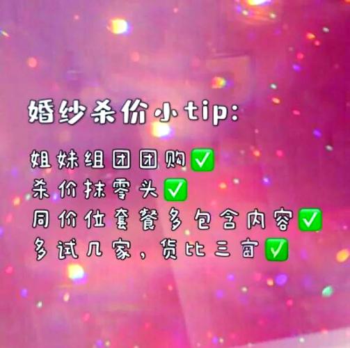 原型勇者下载教程：小白也能轻松搞定的方法！