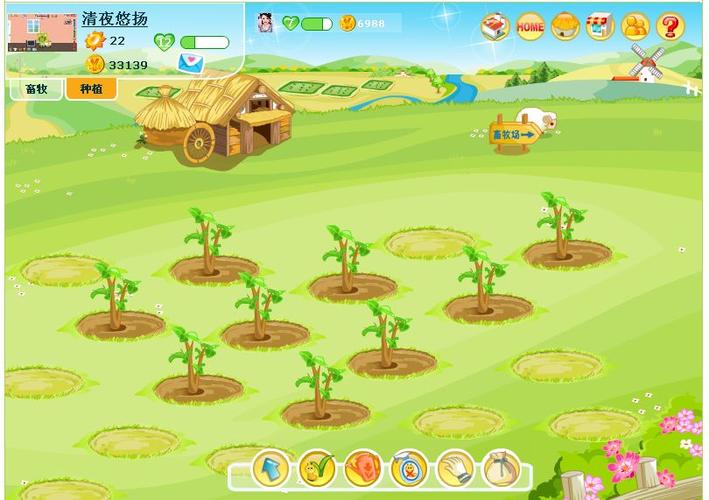 回味童年：阳光牧场小游戏带你重温快乐时光