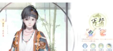 神幻之恋2.1攻略大全（新手快速上手必看指南）