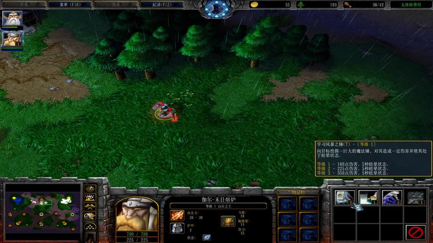 war3 1.24e版本去哪找?这个地方能帮你搞定!