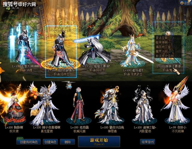 纳迪亚之宝完结版绅士游戏在哪下？老司机告诉你！