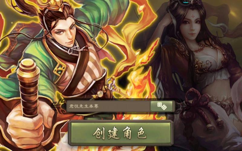 谢云流传好玩吗?新手入坑必看攻略!