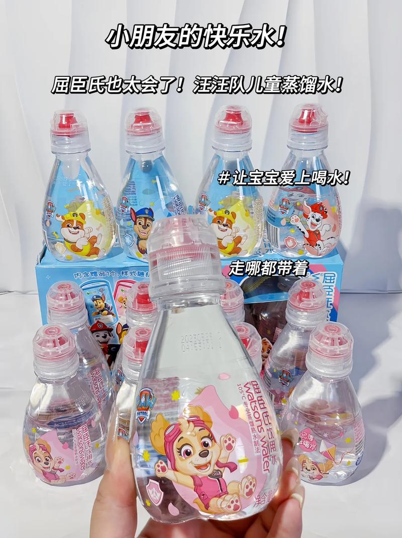 甜心选择520好玩吗？这款游戏让你弟弟爱不释手！