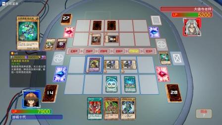 杨过游戏SOA修改版：内置修改器让你轻松玩转游戏！