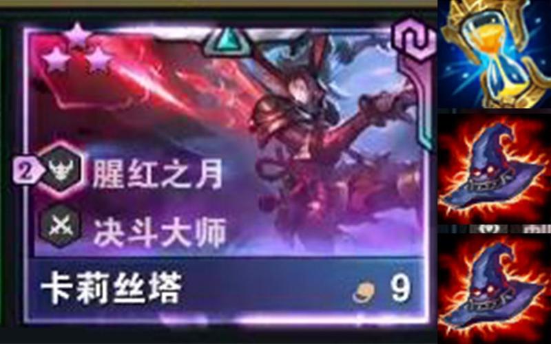 蛮王与女武神下载地址在哪?最新版免费下载!