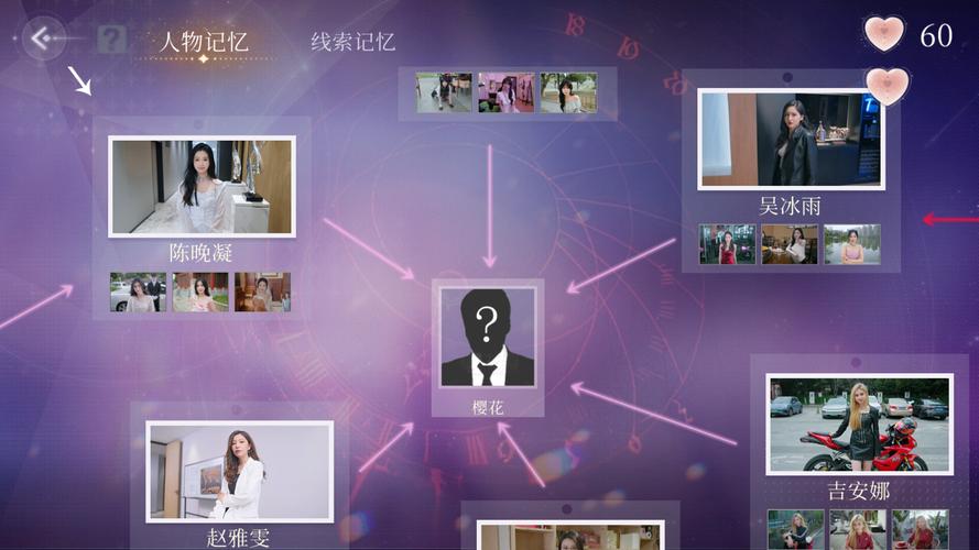 想找三日危情下载？这篇文章告诉你正确的方法！