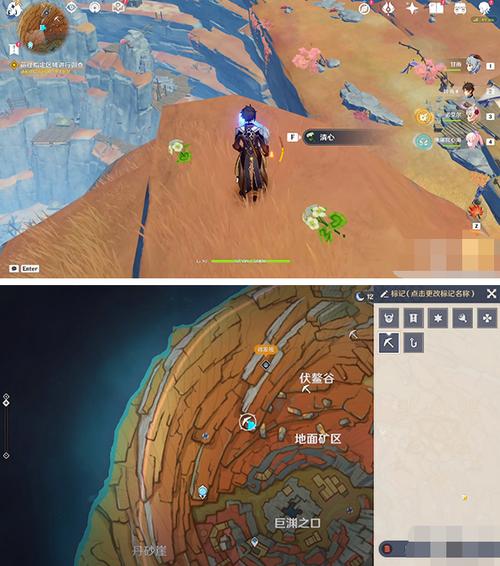 原神老石怎么获得？快速收集老石的方法分享！