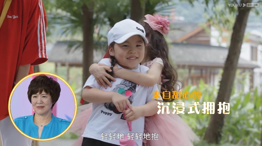 甜心妈妈杨过游戏好玩吗？角色扮演带你沉浸体验！