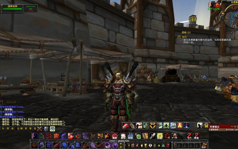 哪儿能下魔兽世界单机4.3？中文版免费玩！