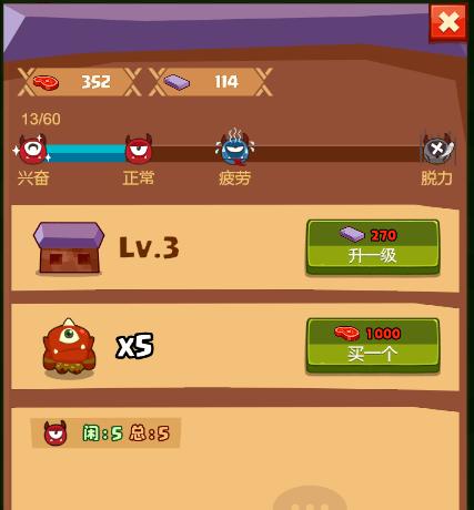 新生也疯狂你弟弟喜欢的游戏，这里统统都有！