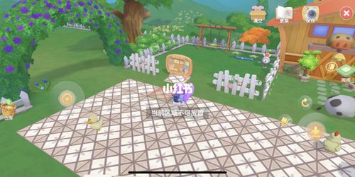 想知道摩尔庄园安卓和苹果互通吗？一篇文章解答疑惑！