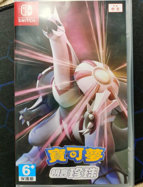 口袋妖怪白金二周目攻略：新手必看通关秘籍！