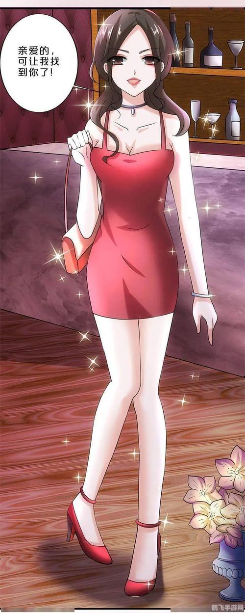 歪歪漫画下载在线阅读怎么弄？手把手教会你！